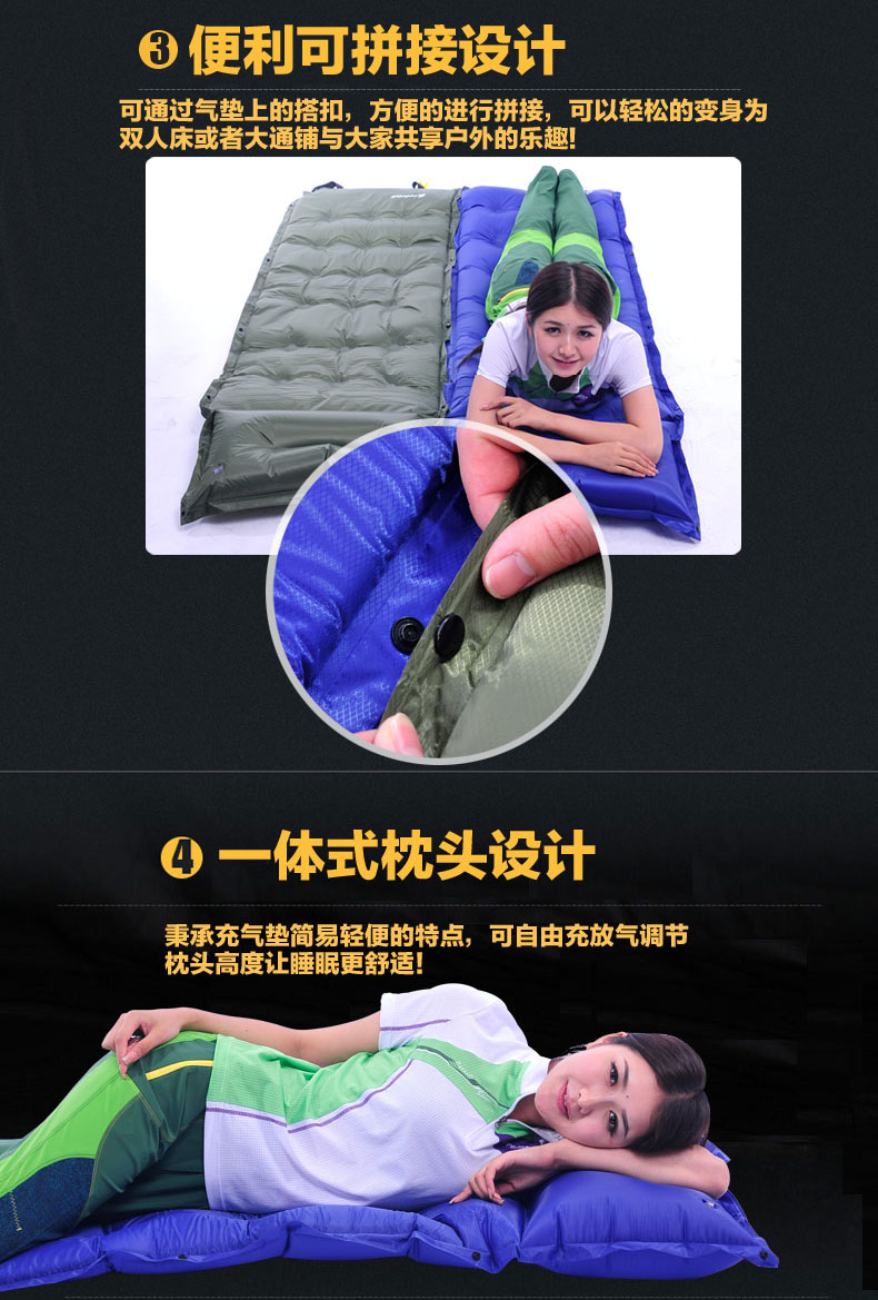 Outdoor single automatic inflatable cushion