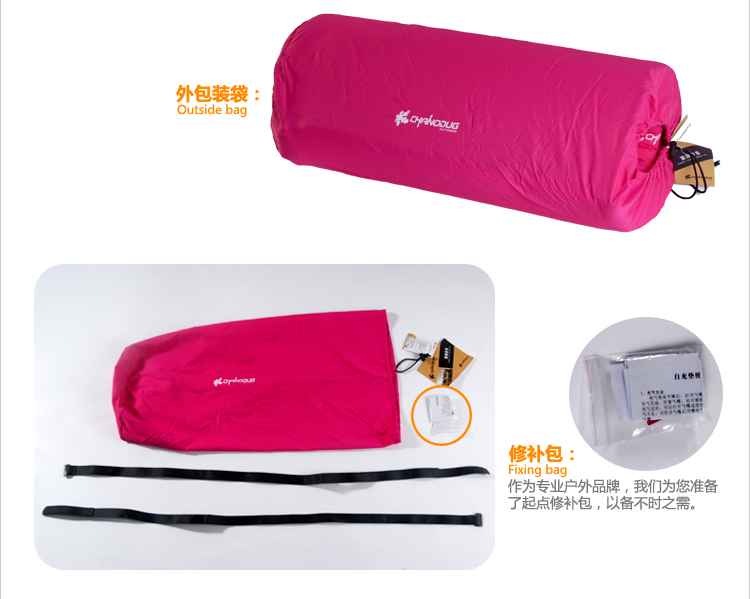 Outdoor widened thick double automatic inflatable cushion
