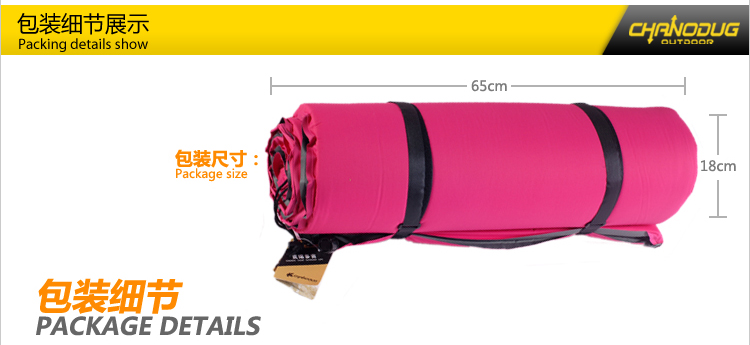 Outdoor widened thick double automatic inflatable cushion
