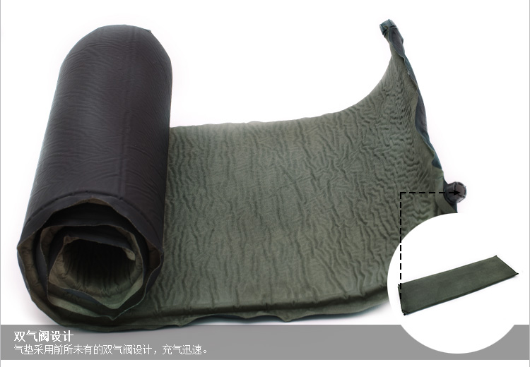 Outdoor single suede automatic inflatable cushion