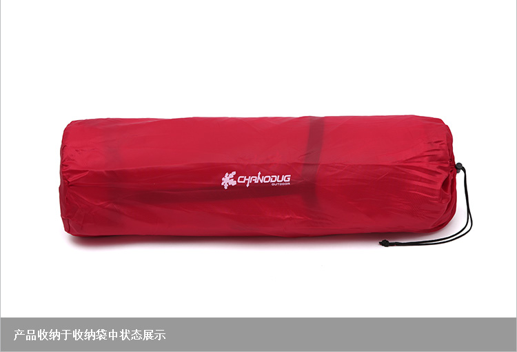 Outdoor double widened and thickened 5cm automatic inflatable cushion