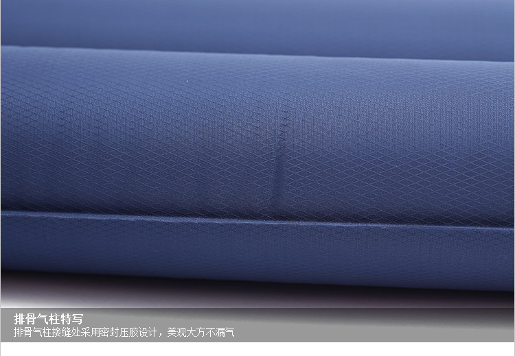 Inflatable pad widened and thickened outdoor mat