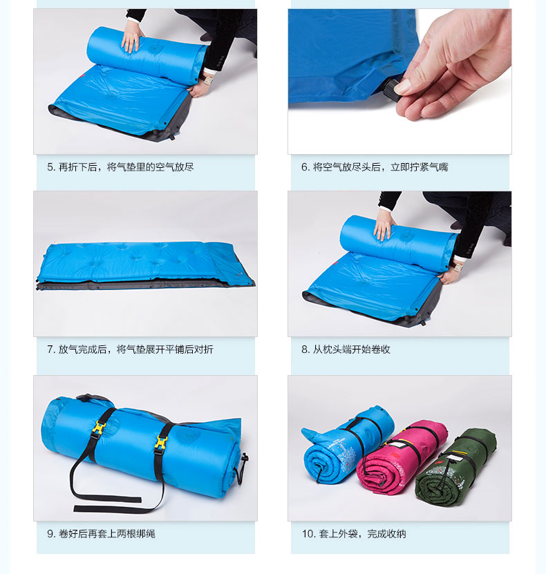Outdoor automatic inflatable cushion tent cushion moisture
