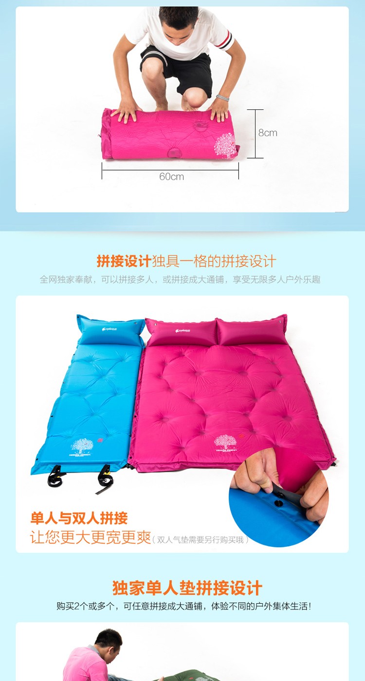 Outdoor single inflatable cushion tent moisture pad