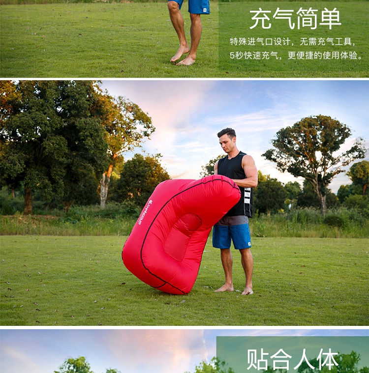Outdoor pocket sofa nap lunch bed inflatable bed sofa chair