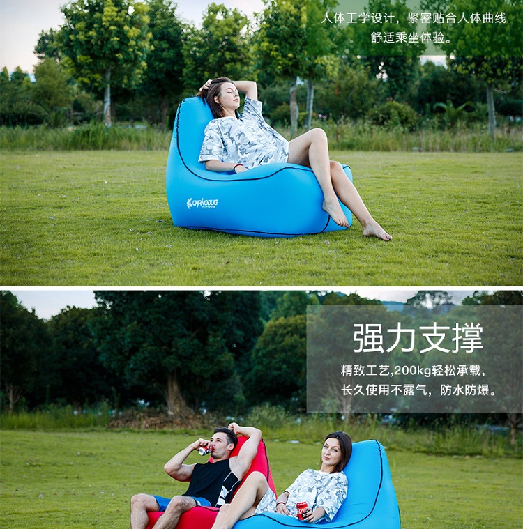 Outdoor pocket sofa nap lunch bed inflatable bed sofa chair