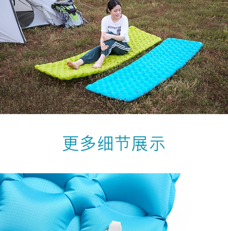 Inflatable cushion outdoor tent sleeping mat single egg nest moisture pad tent air cushion