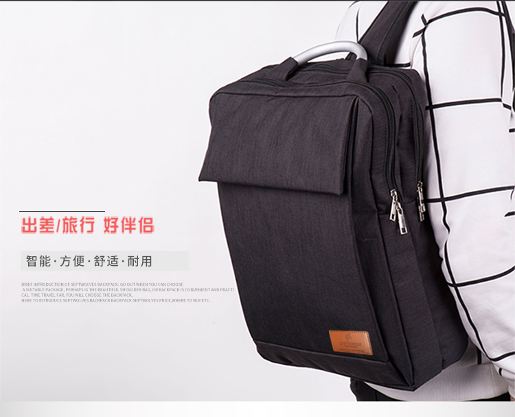 CHANODUG Business Leisure Backpack Office Computer Backpack