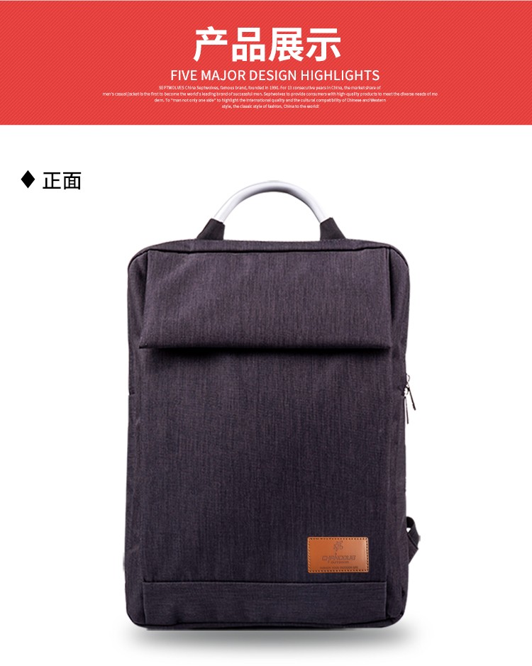 CHANODUG Business Leisure Backpack Office Computer Backpack
