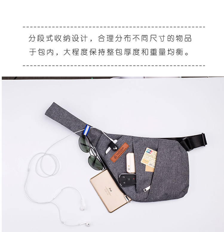 CHANODUG Men's and women's fitness messenger bag sports and leisure backpack shoulder bag chest bag