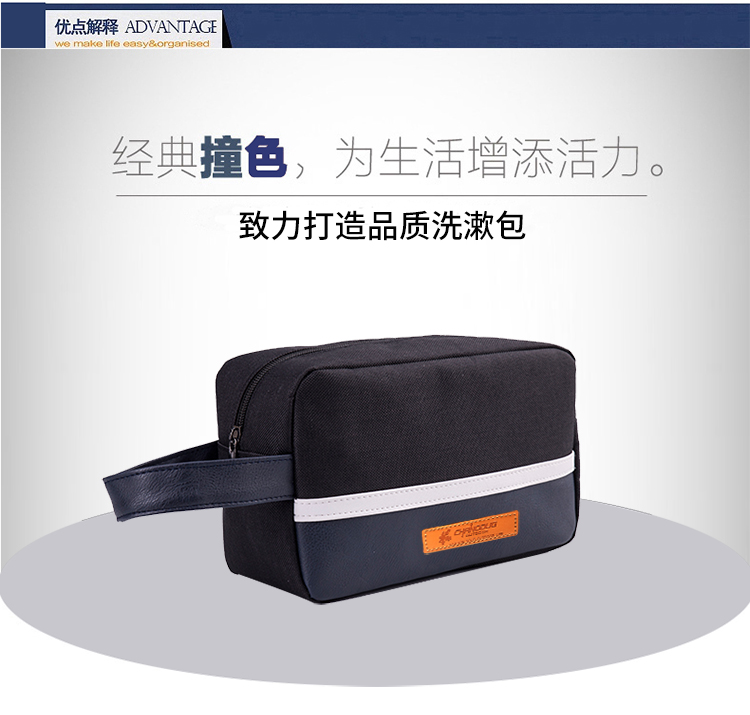 CHANODUG Travel travel bag white collar portable travel goods