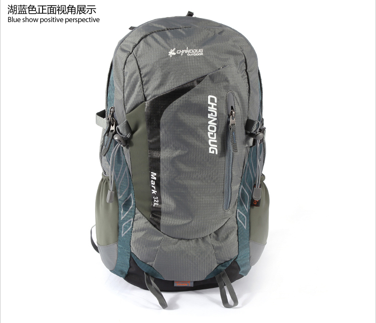 CHANODUG Outdoor Travel Backpack Cycling Backpack 32L