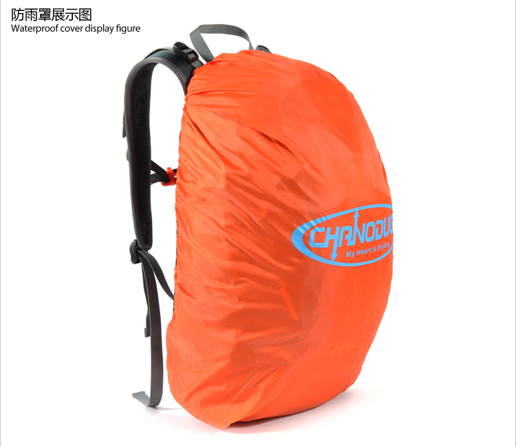 CHANODUG Hiking outdoor backpack waterproof hiking bag travel travel bag 33L
