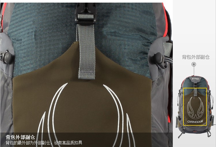 CHANODUG Hiking outdoor backpack waterproof hiking bag travel travel bag 33L