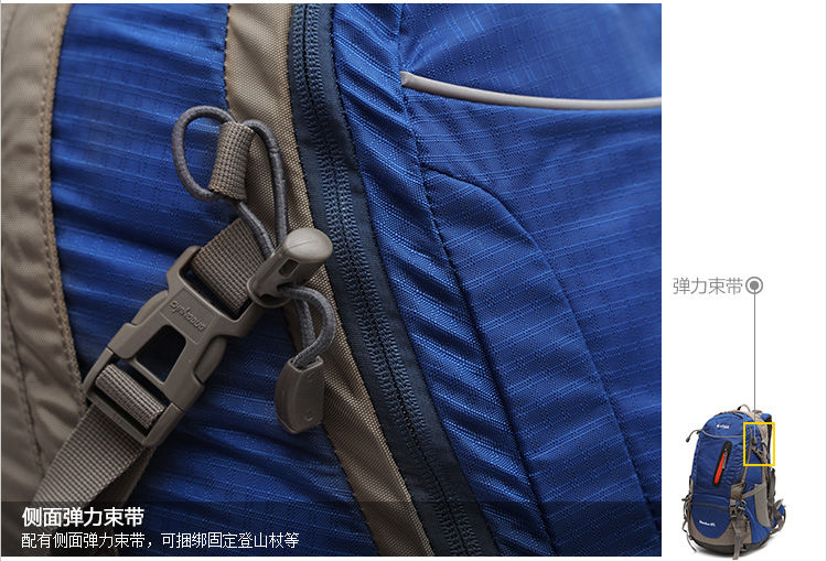 CHANODUG Outdoor Backpack Backpack Travel Trekking Bag 40L