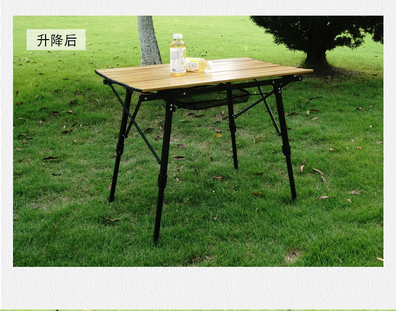 Outdoor aluminum alloy folding table