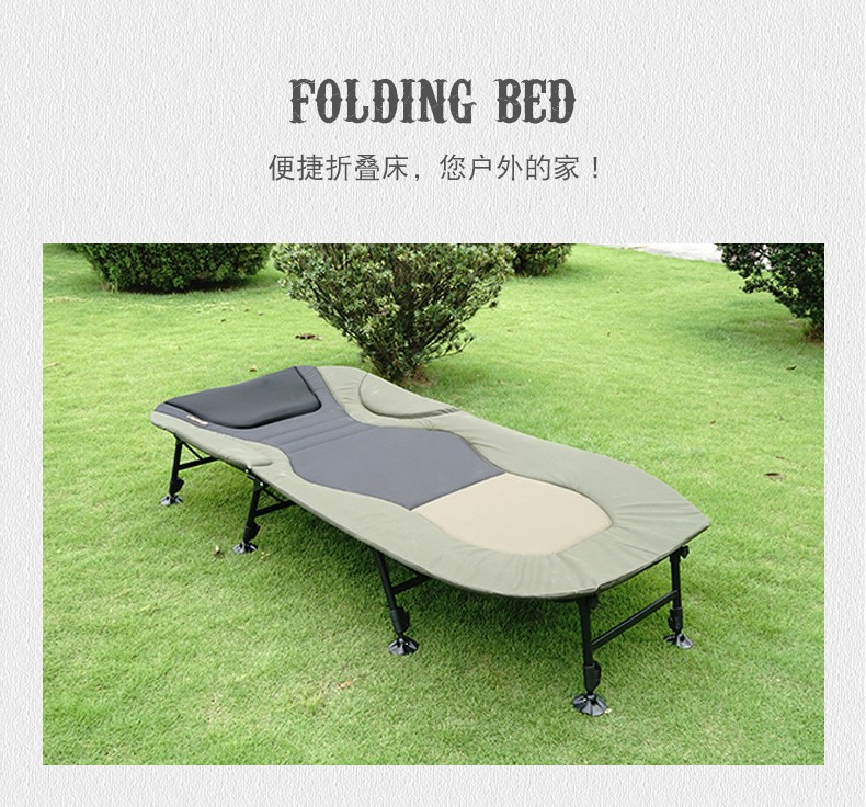 military widened bed