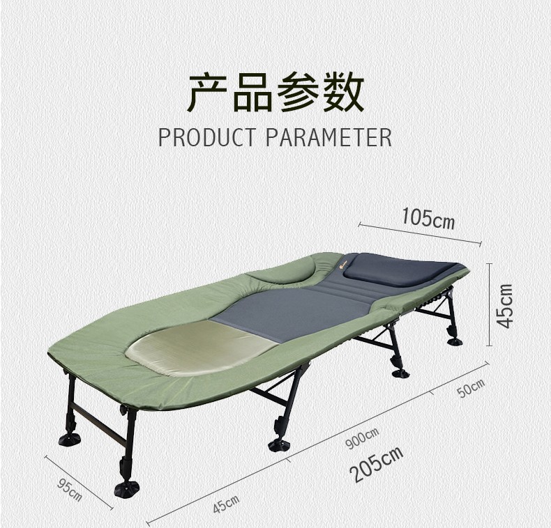 military widened bed