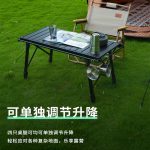 IGT升降折叠桌+便携炉子组合 - Image 4