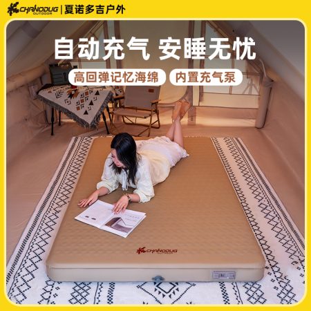 充气床垫打地铺家用防潮垫自动充气床加厚折叠蜗牛睡垫