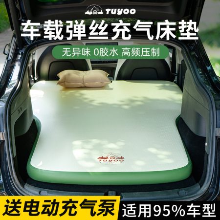 通用T型汽车车载拉丝充气床垫睡垫小轿车垫睡觉神器车用车子睡垫