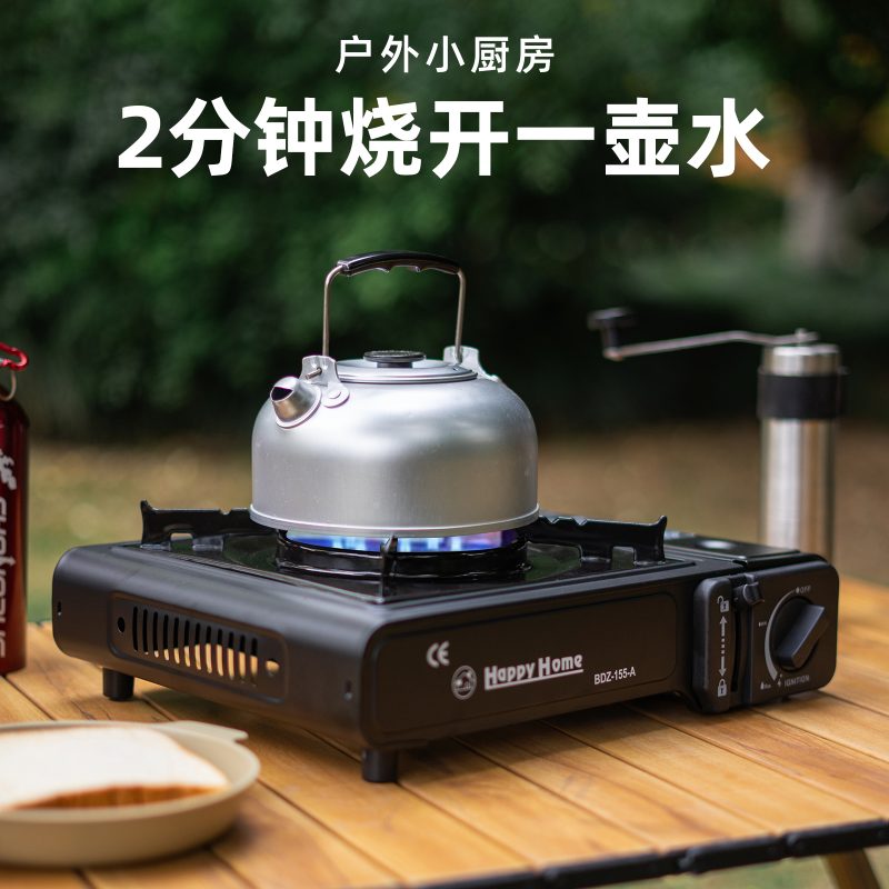便携卡式炉家用丁烷燃气炉烤肉烧烤火锅野炊炉具猛火瓦斯炉 - 图片 3